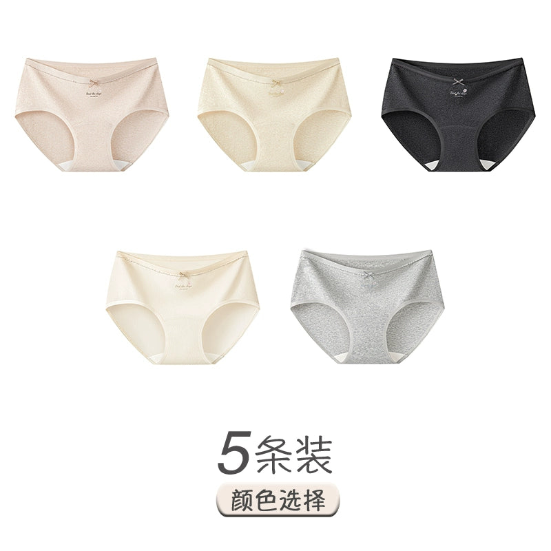Urban Butterfly Antibacterial Extended Crotch Briefs