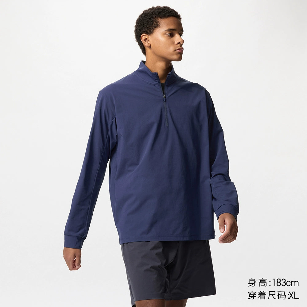 Uniqlo DRY-EX quick-drying breathable long-sleeved T-shirt UV protection sunscreen sweater 478676