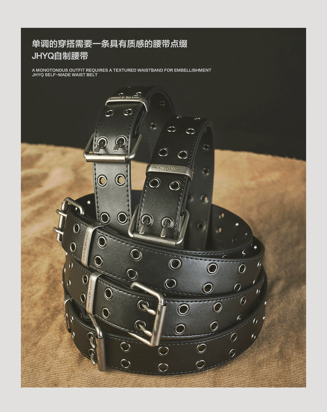 JHYQ Retro Double-breasted Full-hole Belt