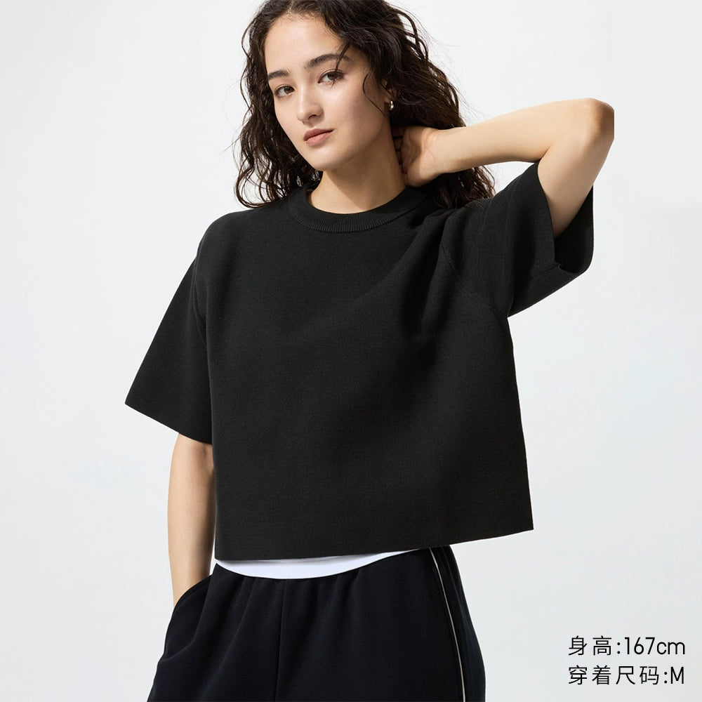 Uniqlo Ribbed Crew Neck Sweater