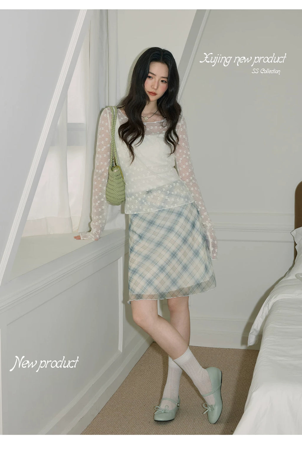 XUJING High Waist Temperament Straight Plaid Skirt