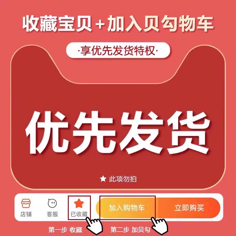 Zrsee Bow Strap Slightly Pulled Jeans