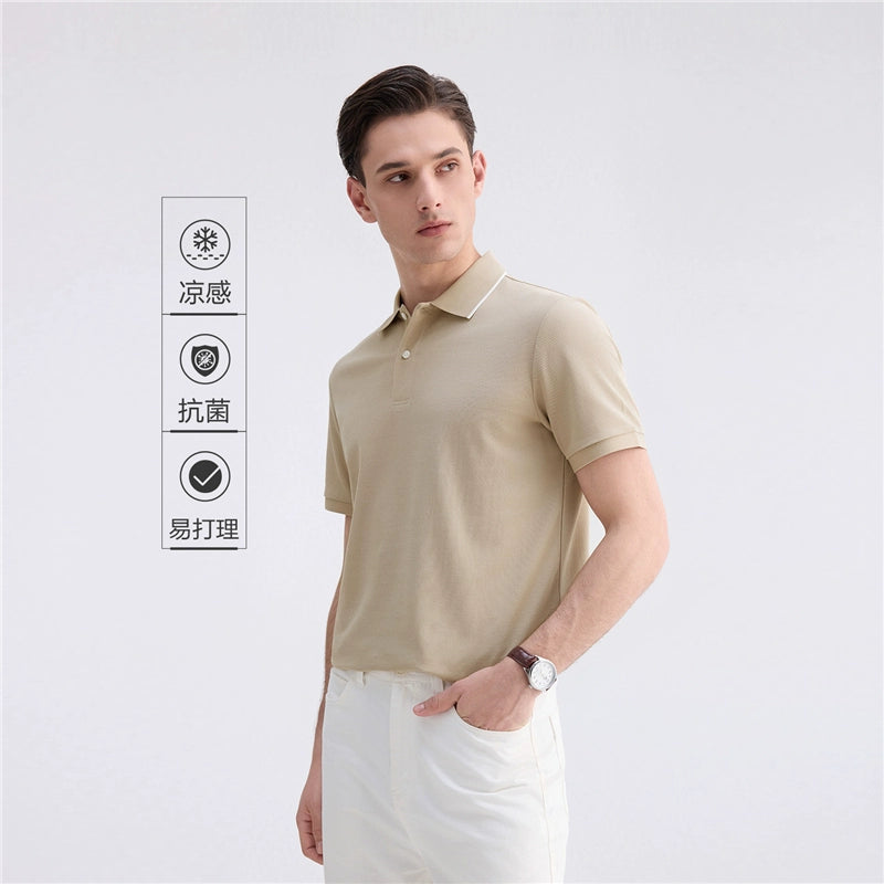 Giordano Cool Antibacterial Contrasting Lapel Tee