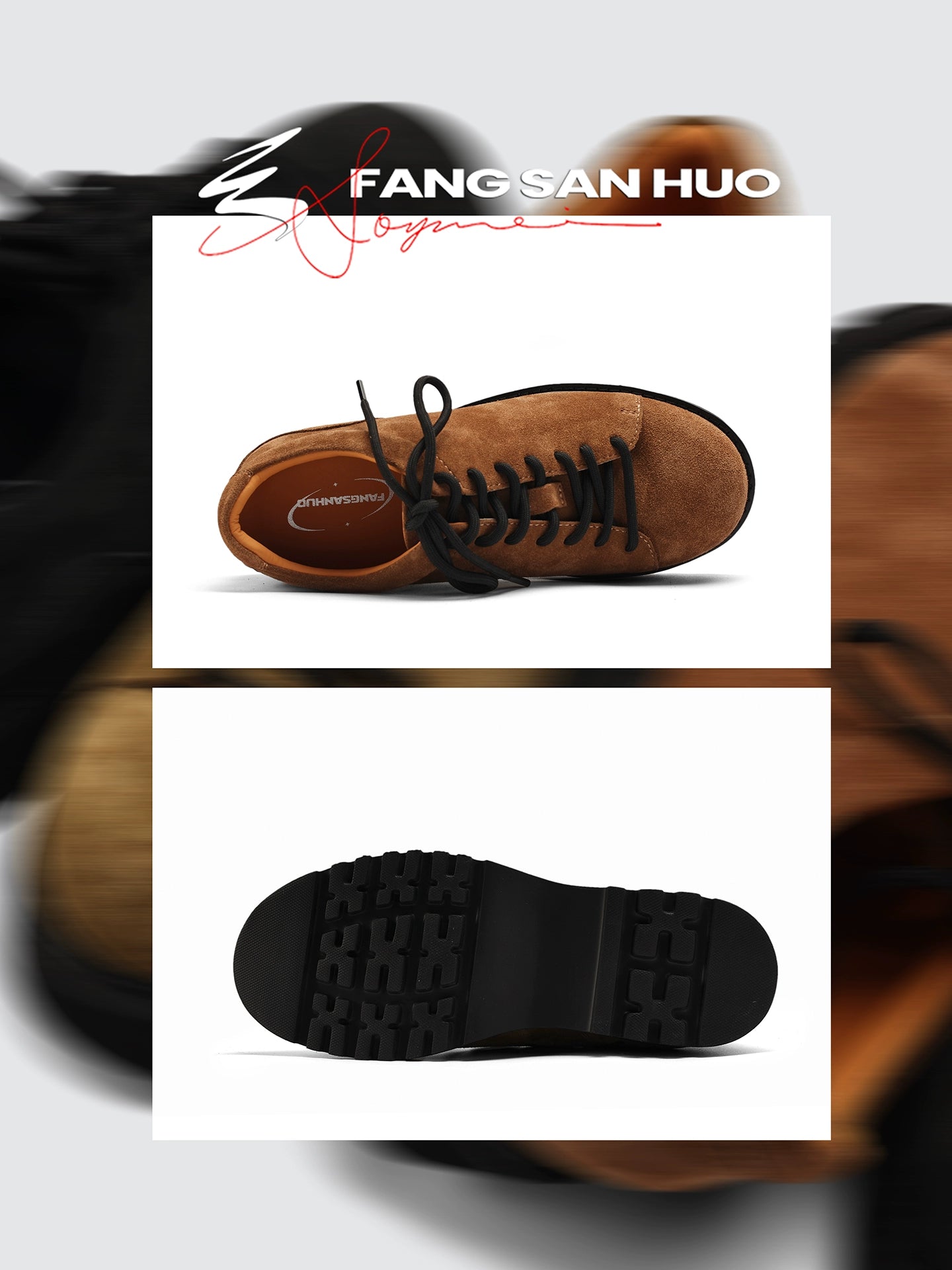 FANGSANHUO Anti-velvet Leather Thick-soled Heightening Low-top Shoes