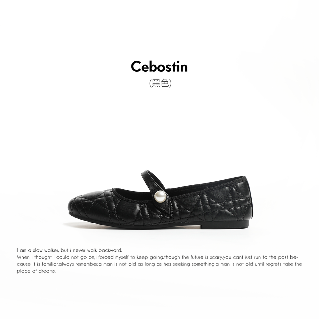 Cebostin One-word with Rhombus Pattern Retro Shallow Mouth Mary Jane Shoes