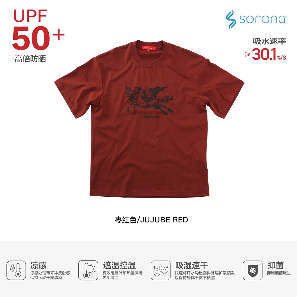 CoosRetro Cool Casual Loose Tee