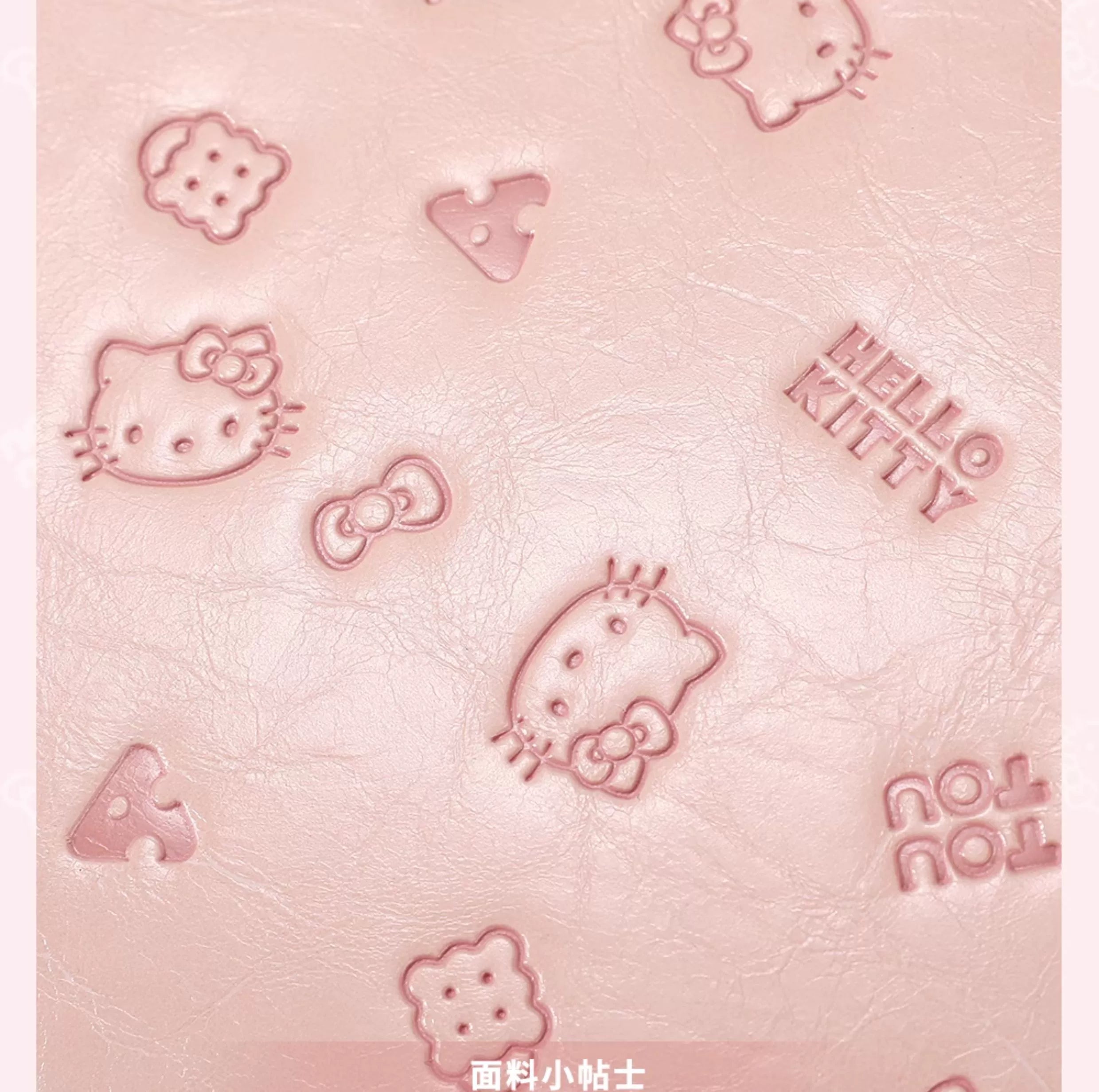 TOUTOU Cute and Sweet HelloKitty Portable Tote Bag