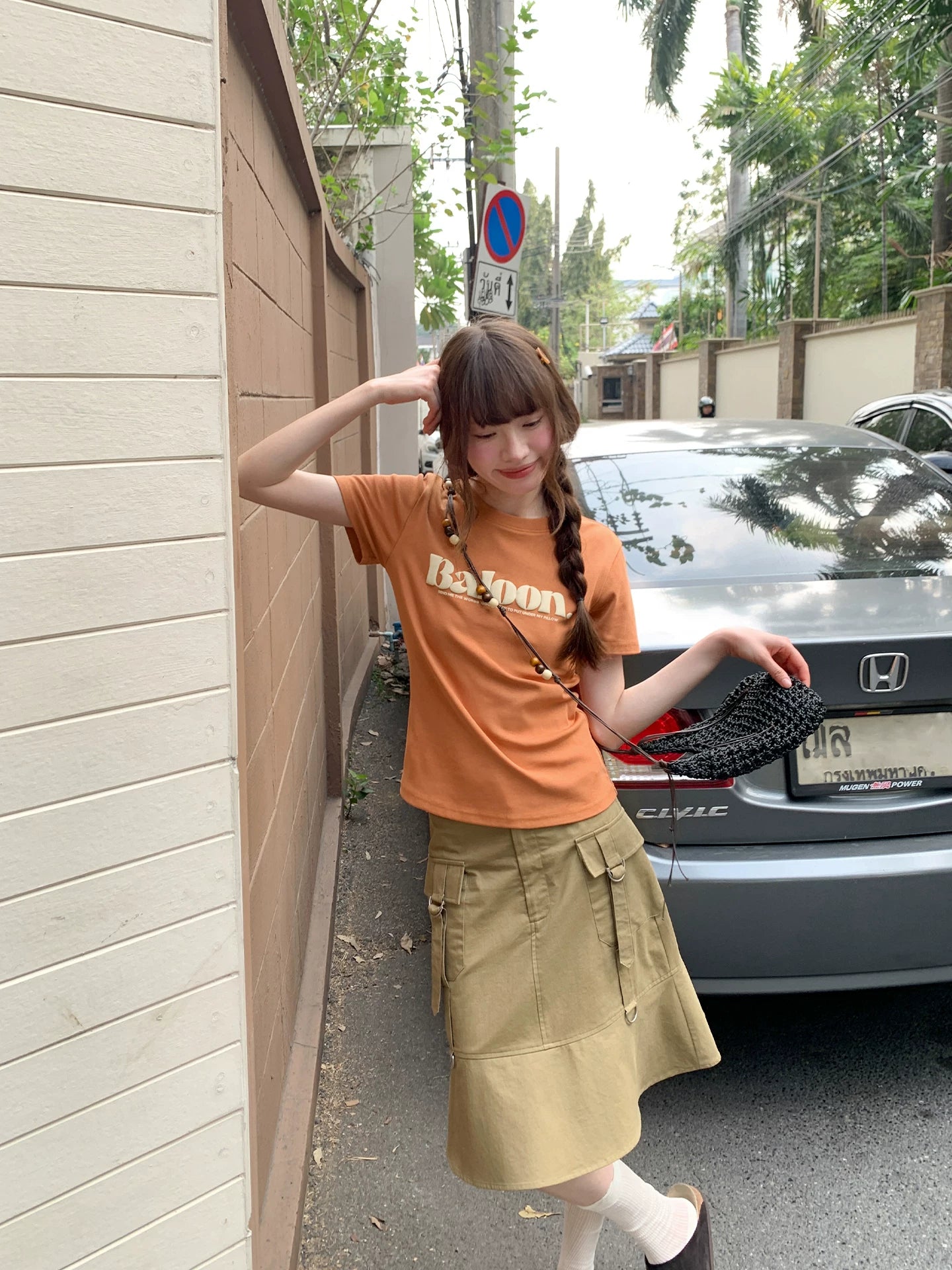 KANO Contrasting Letter Print Front Shoulder Tee