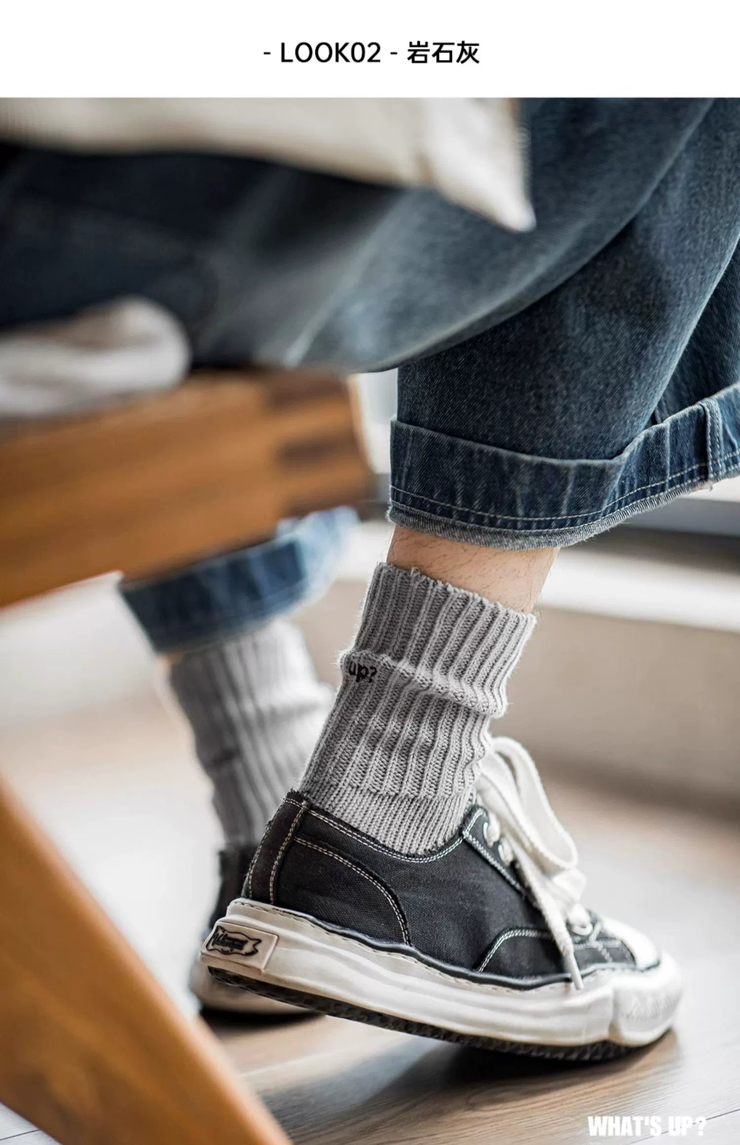 Maden Retro Thick Thread Embroidered Knitted Tube Socks