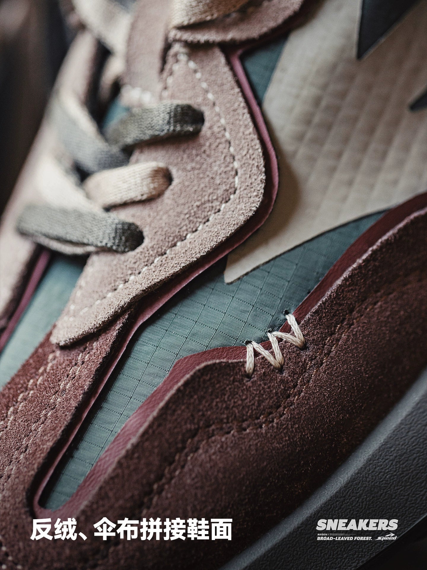 Madden Soft-soled Breathable Thick-soled Retro Casual Shoes