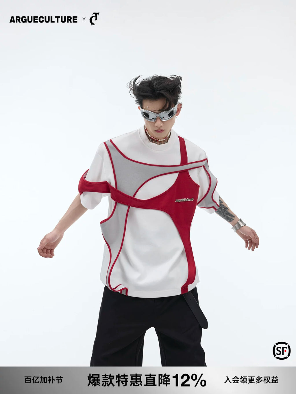 ArguECulturE Double-layer Splicing Strap Contrasting Loose Tee