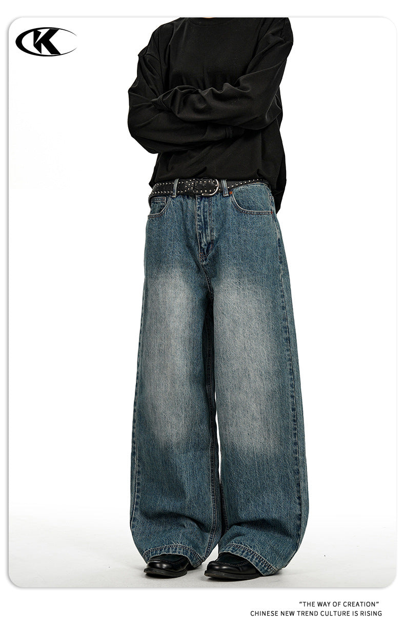 11KN Vintage Loose Straight Wide Leg Floor Mopping Casual Pants