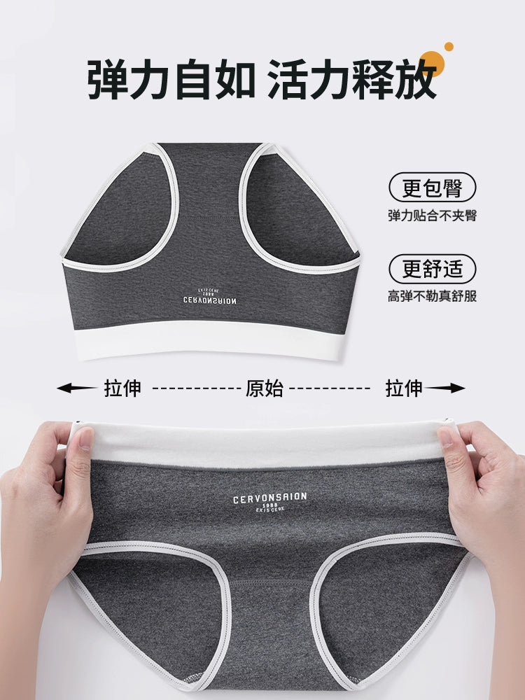 Urban Butterfly Antibacterial Cotton Girl Seamless Triangular Shorts