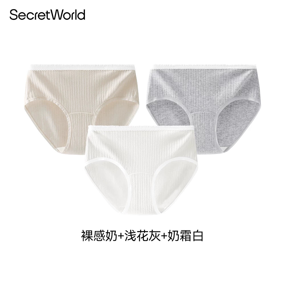 SecretWorld Bacteriostatic Mid Waist Breathable Panties