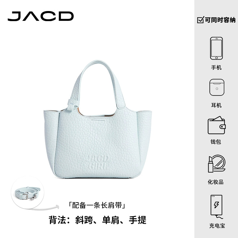 JACD Vegetable Basket Shoulder Messenger Bag