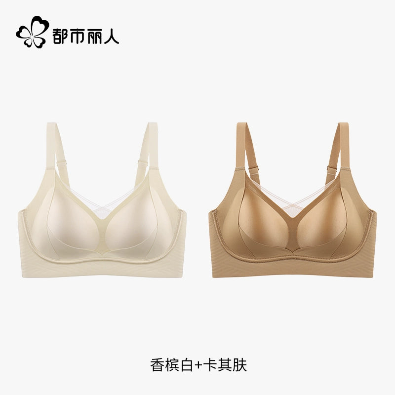 Urban Butterfly Collect Breasts Collect Anti-sagging Traceless Steel Rim Bra Cover