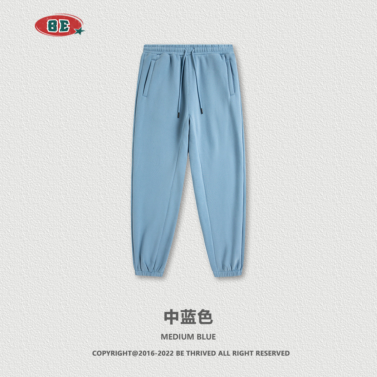 BE Fleece Thickened Spice Girl Leaking Navel Set