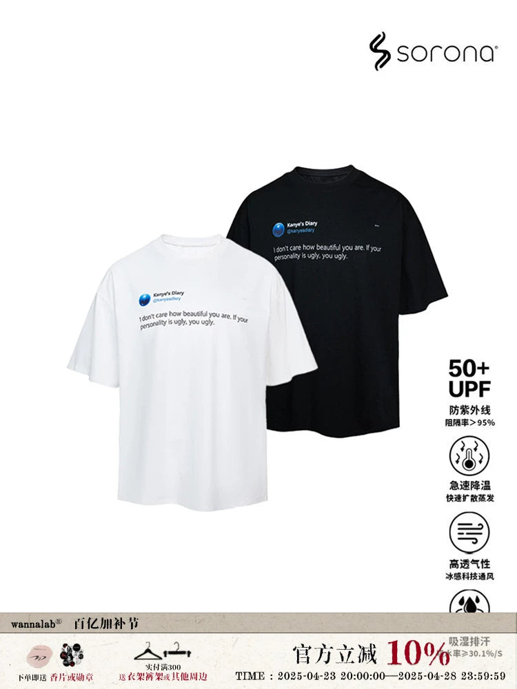 WANNA LAB Solona Cool Fabric Tee