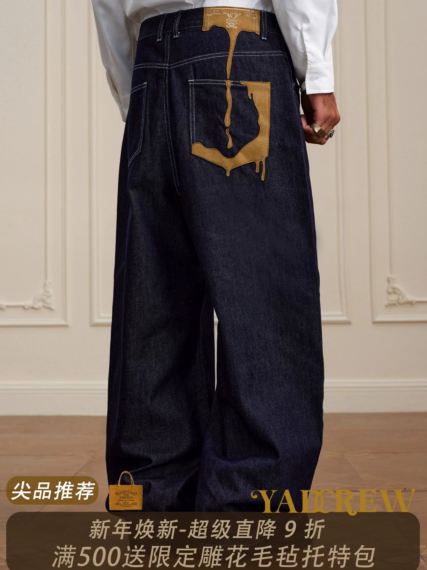 YADcrew Glitter Frosted Leather Dissolved Pocket Straight Pants