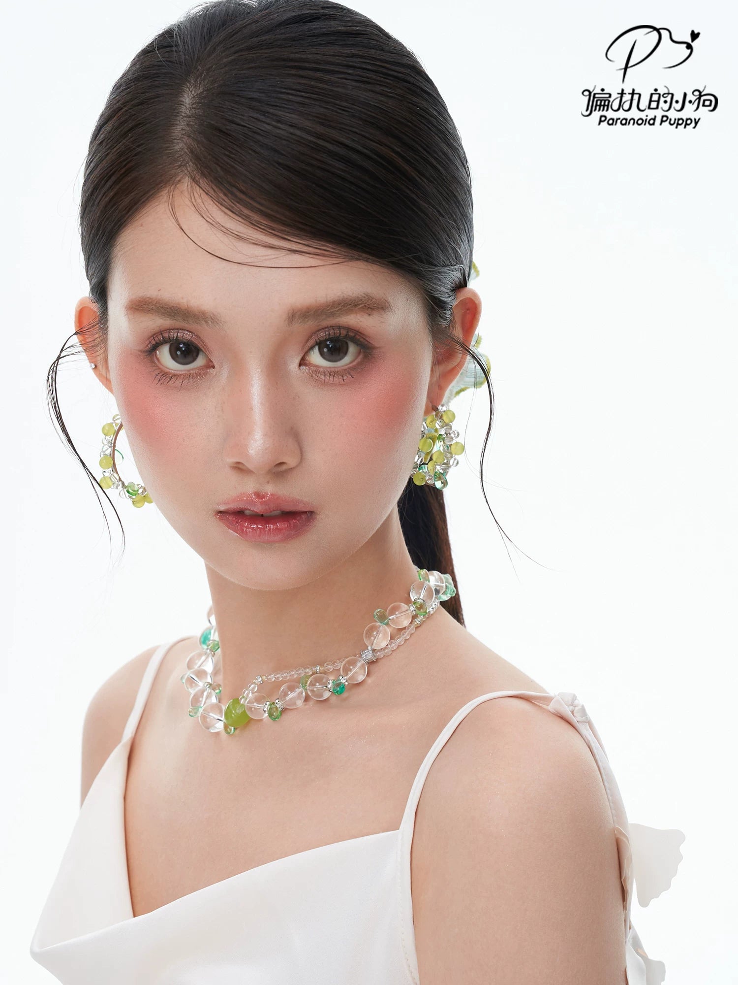 PP Green Apple Crystal Beaded Versatile Clavicle Chain