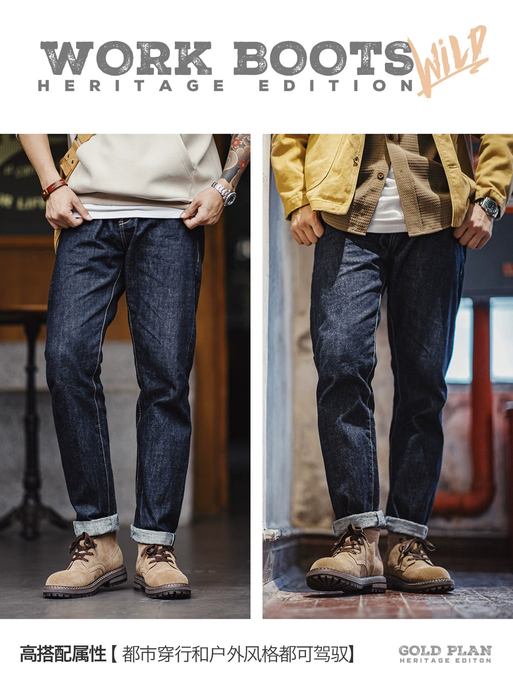 Madden Vintage Leather Martin Boots