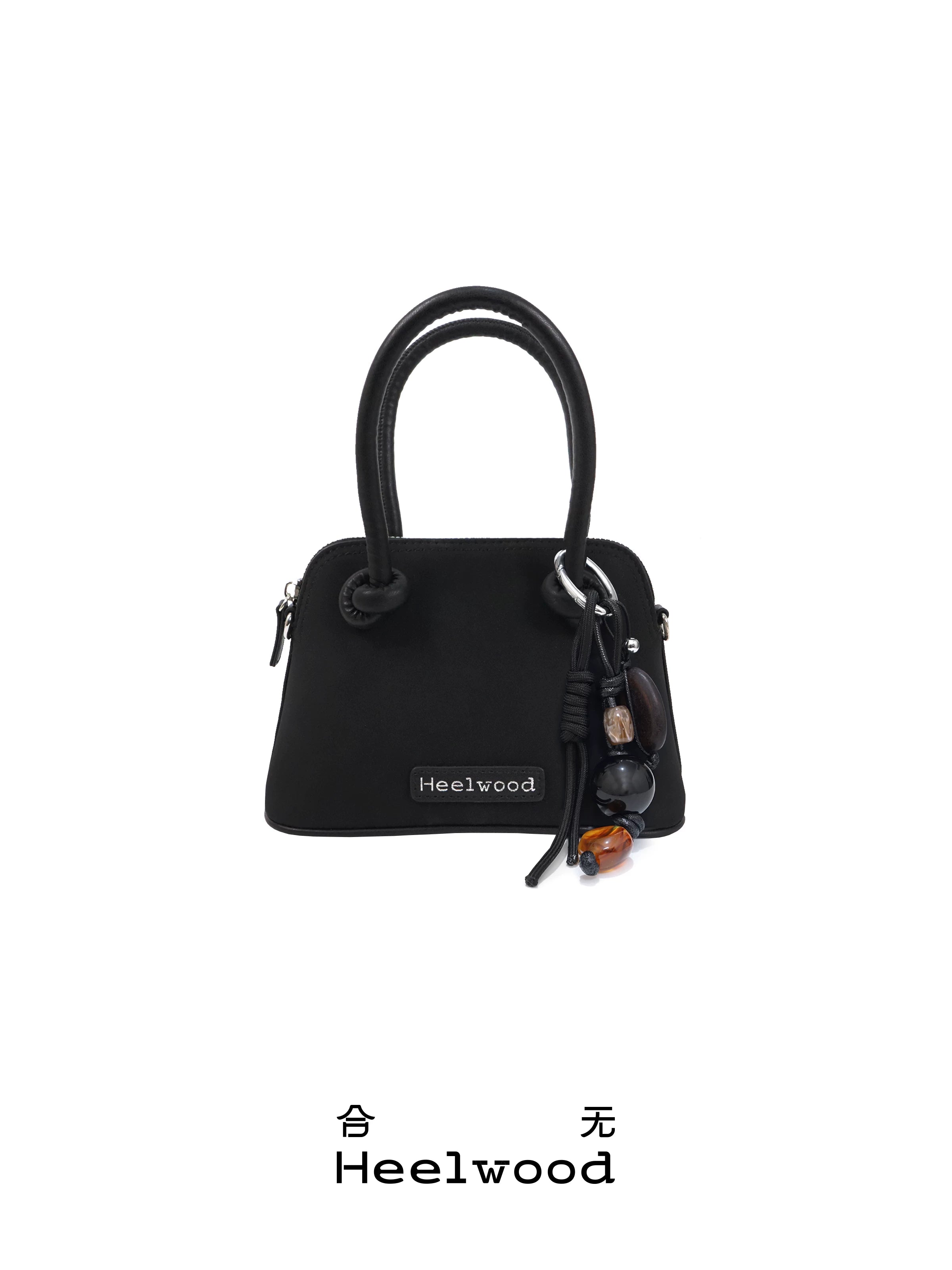 Heelwood Versatile Crossbody Handbag