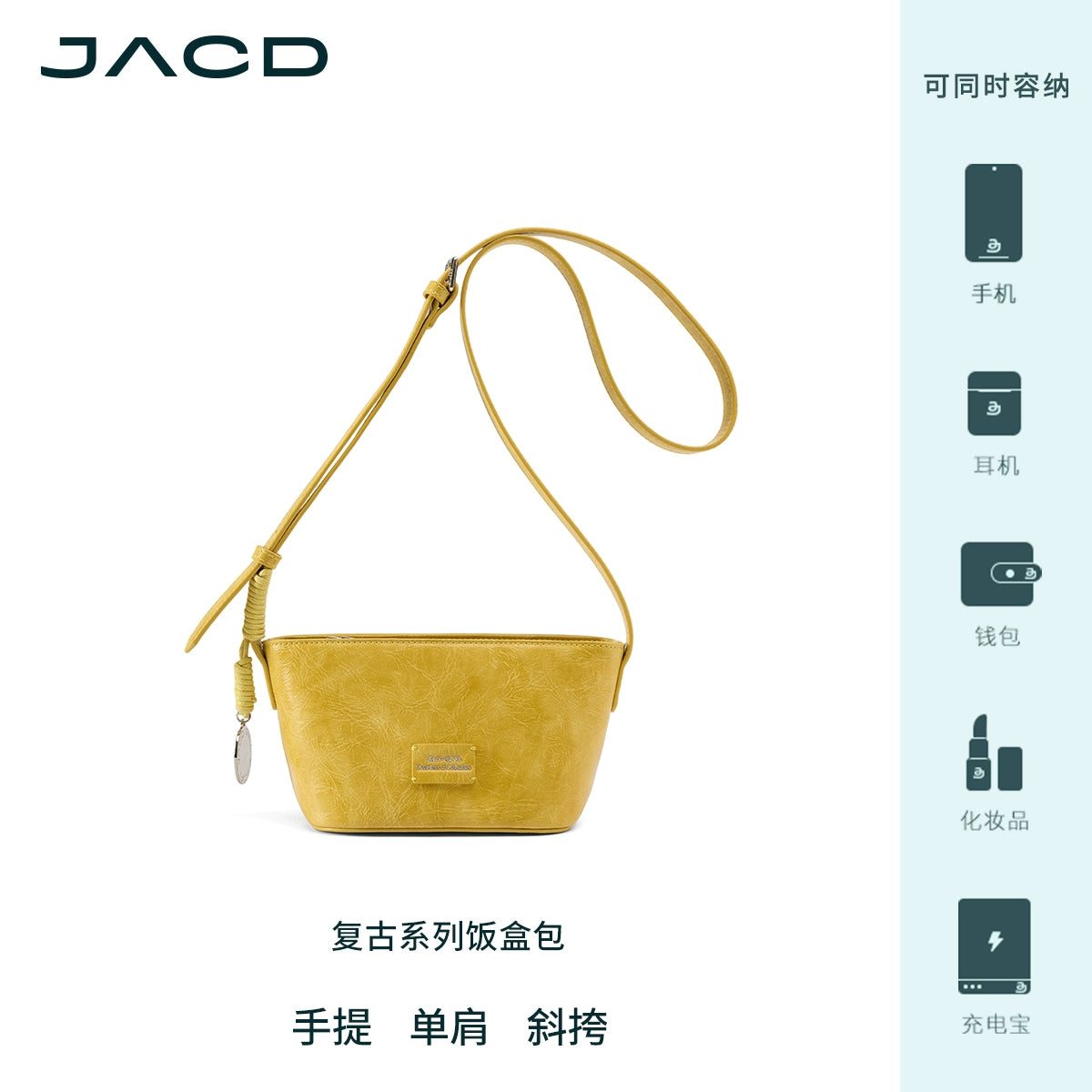 JACD Premium Shoulder Messenger Bag