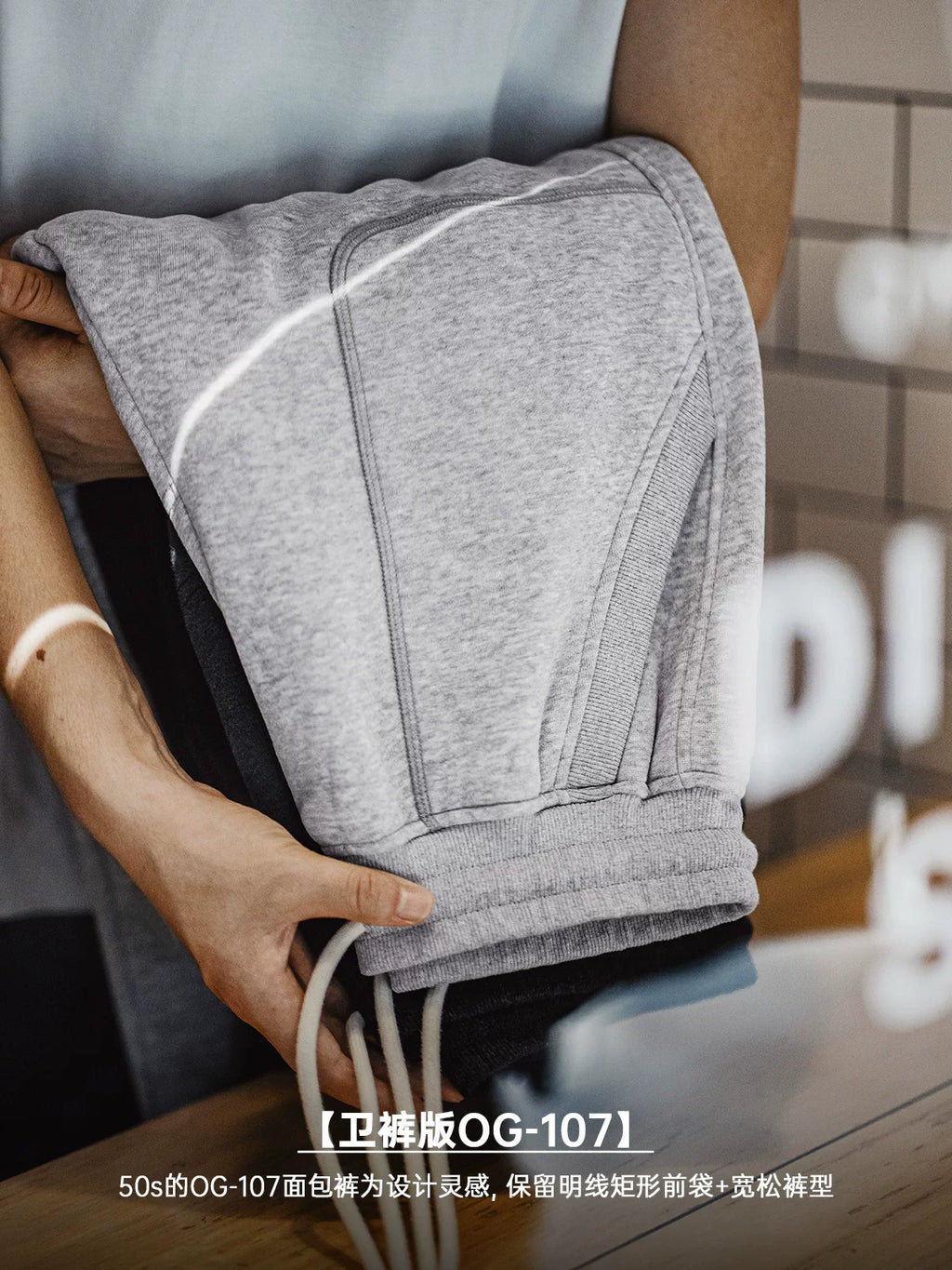 MADEN | 420g OG107 Fleece Sweatpants Vintage Military Jogger