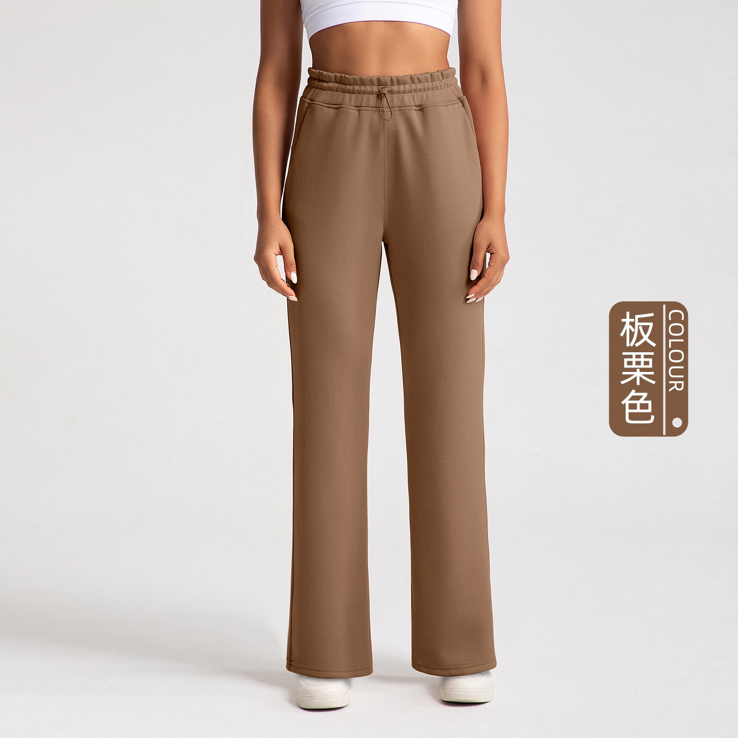 Athena Lulu High Waist Loose Running Fitness Pants