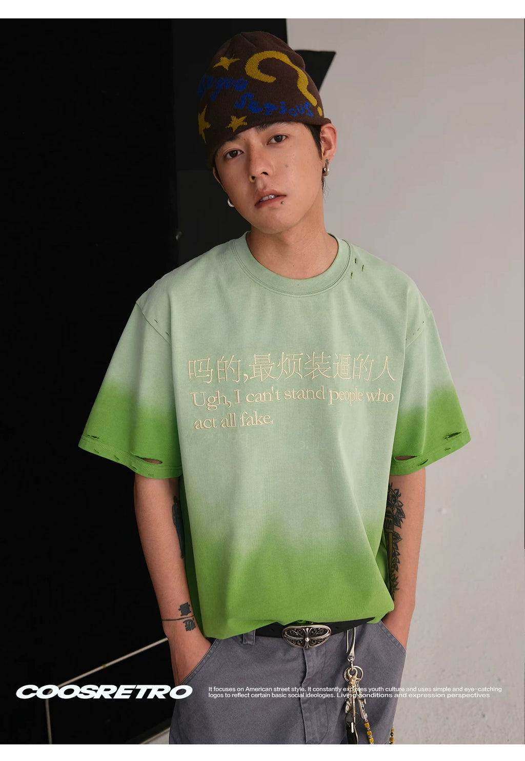 CoosRetro Ripped Fun Printed Loose Tee