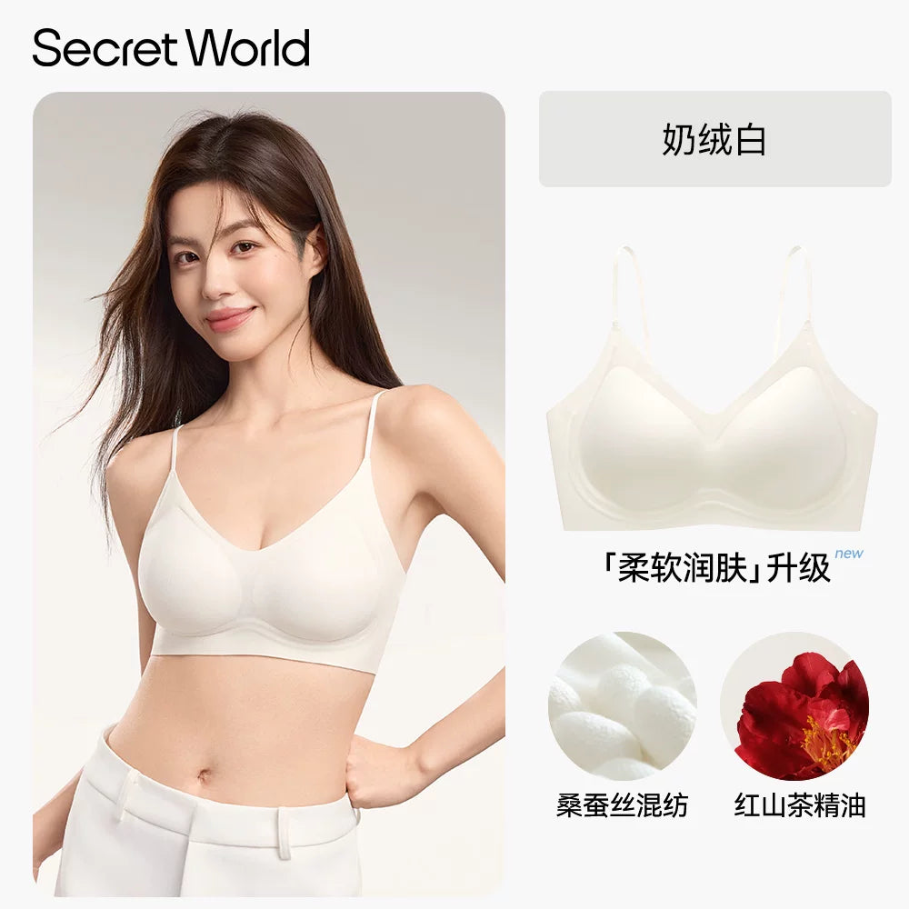 Secret World Small Breasts Collected Skinny Shoulder Straps Bra Cover
