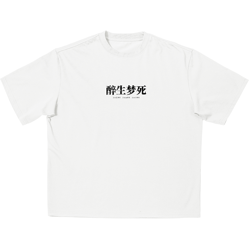 O3PARK "Drunk To Death" Fun Text Print Tee
