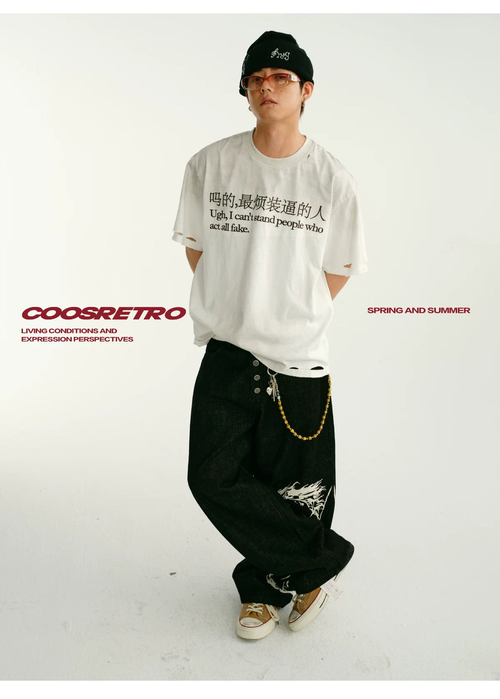 CoosRetro Ripped Fun Printed Loose Tee
