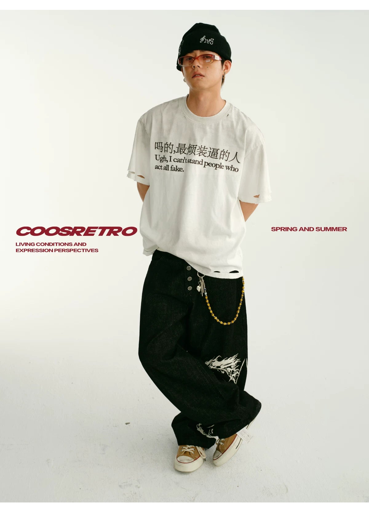 CoosRetro Ripped Fun Printed Loose Tee