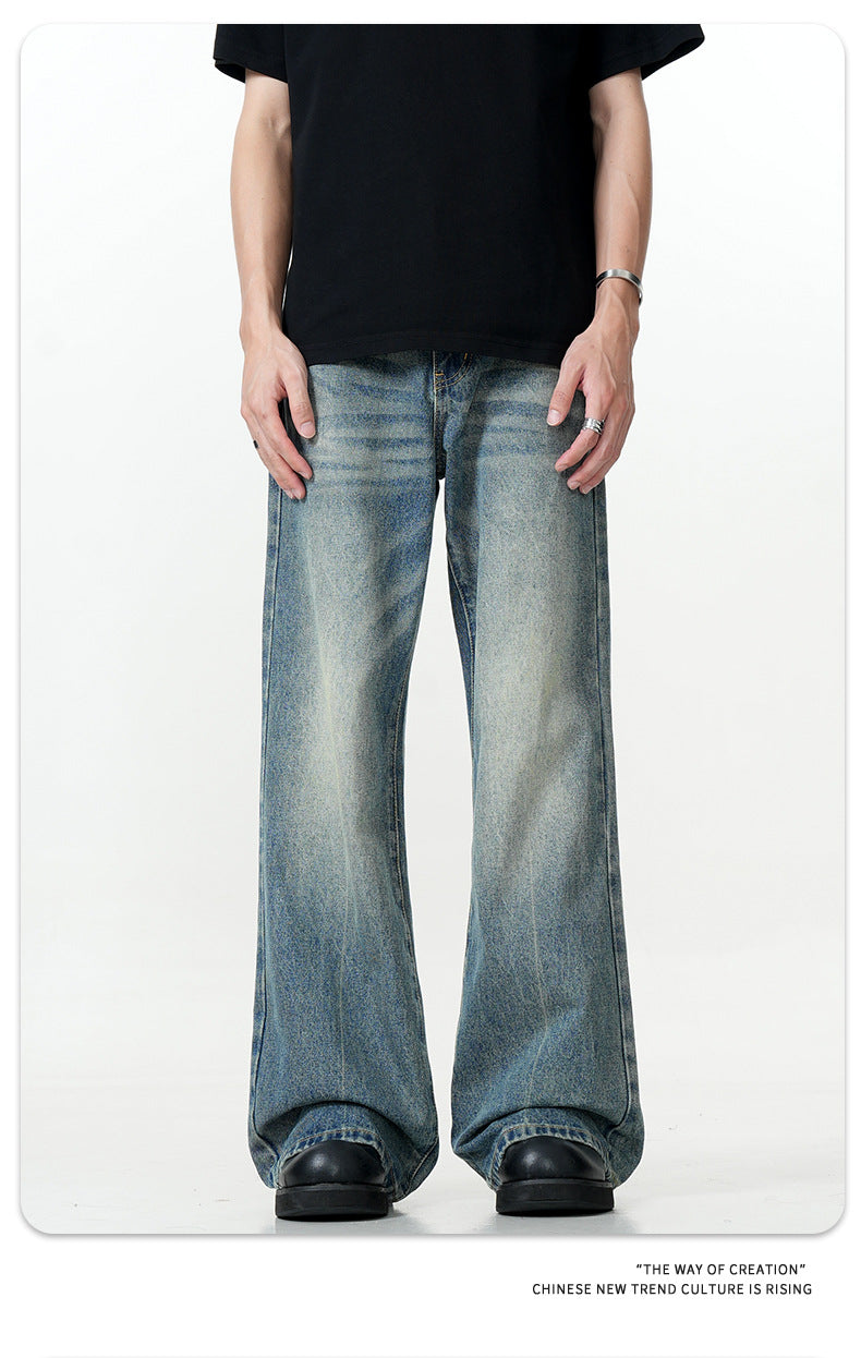 11KN Retro Micro-pull Loose and Thin Slim Jeans