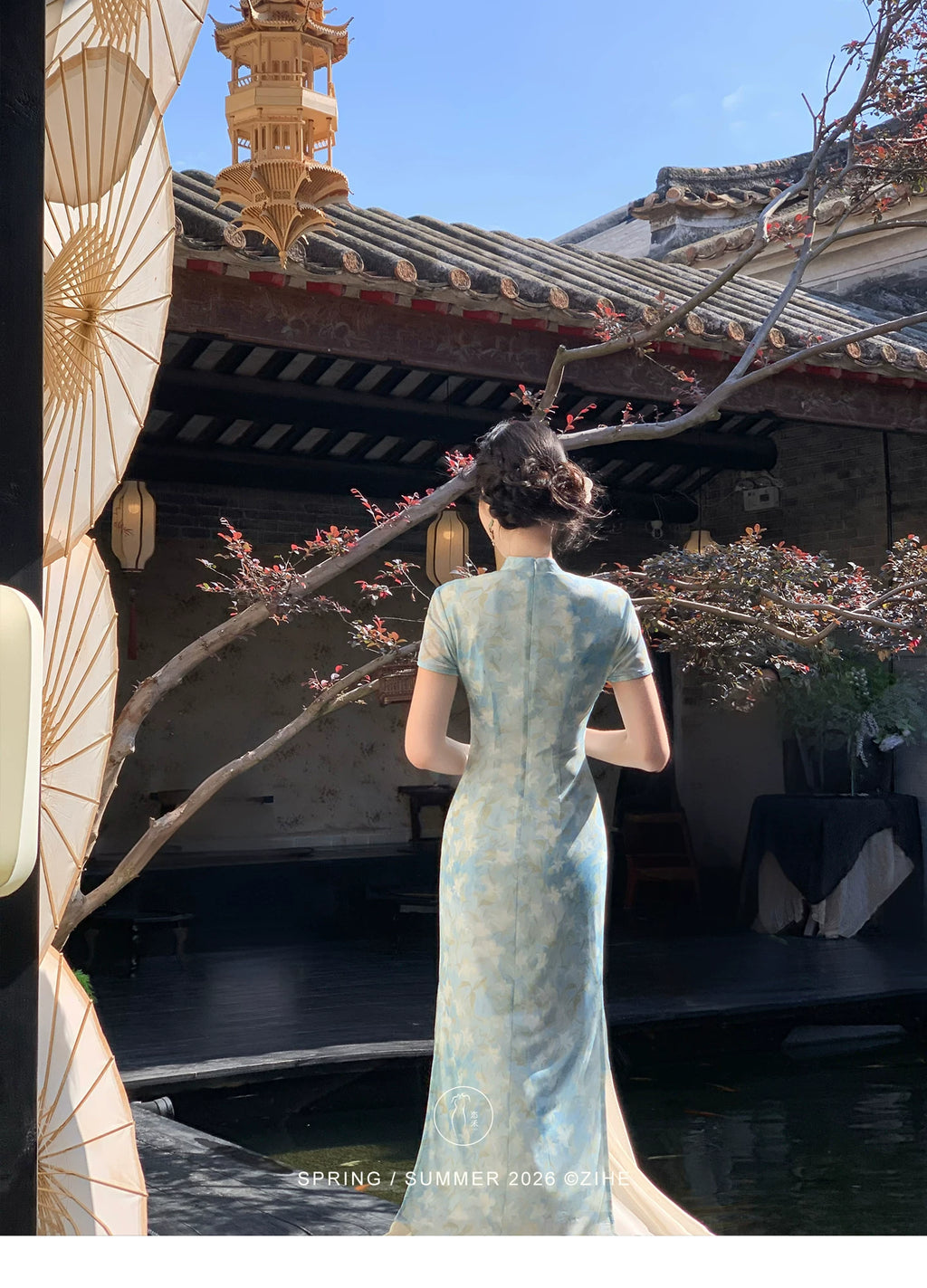 ZIHE Floral Mesh Stretch Cheongsam Slim Dress