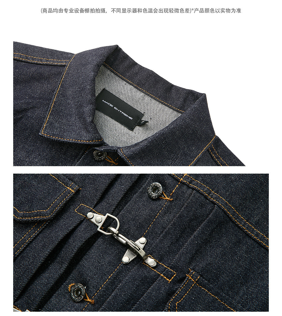 MADEEXTREME Vintage Premium Denim Jacket