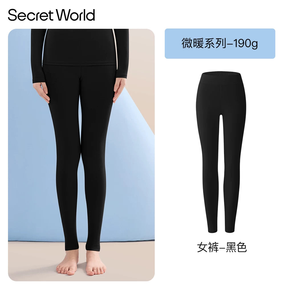 Secret World Light and Warm Underwear Long Johns Set