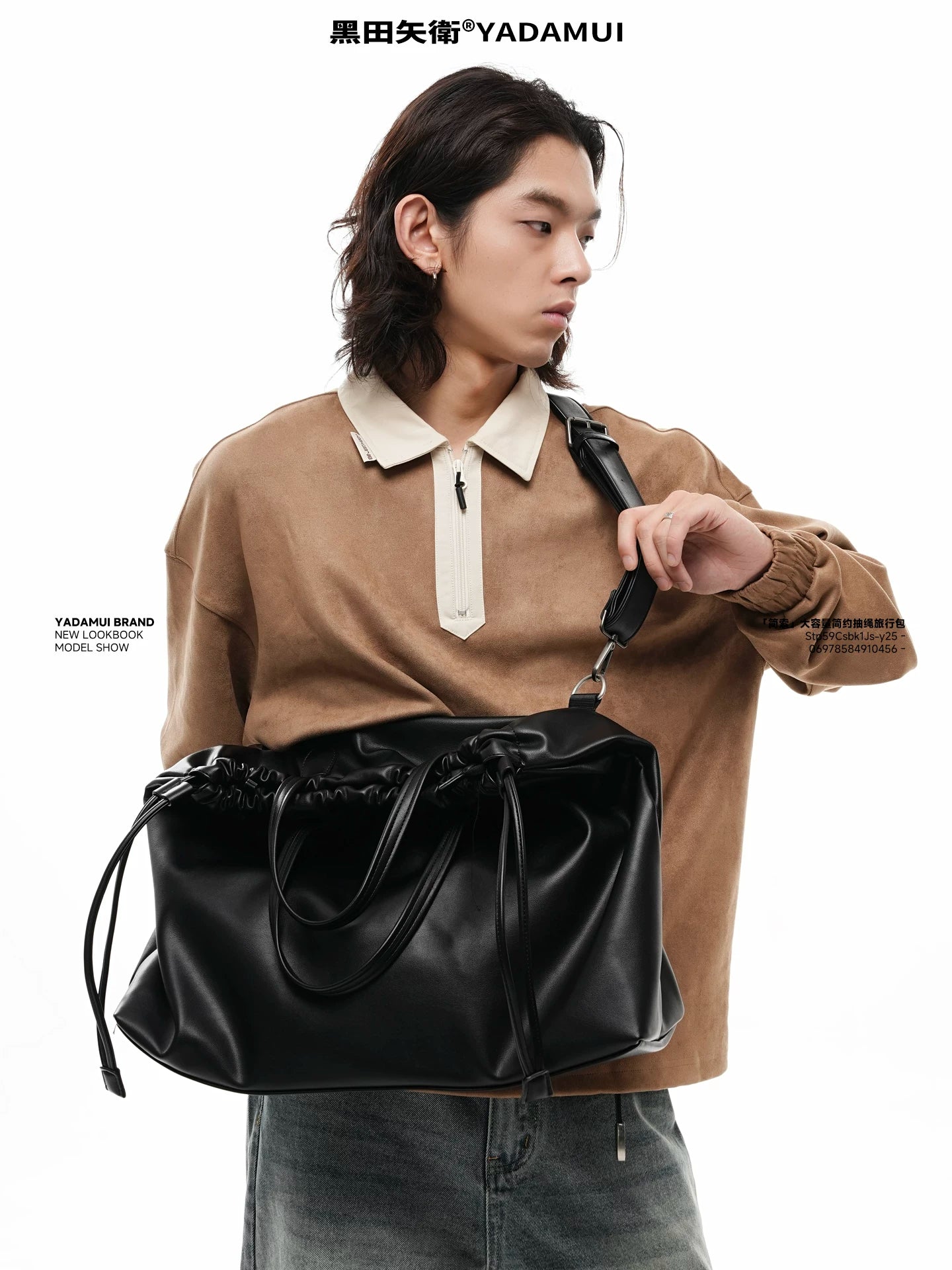 YADAMUI Drawstring Large Capacity Portable Messenger Bag