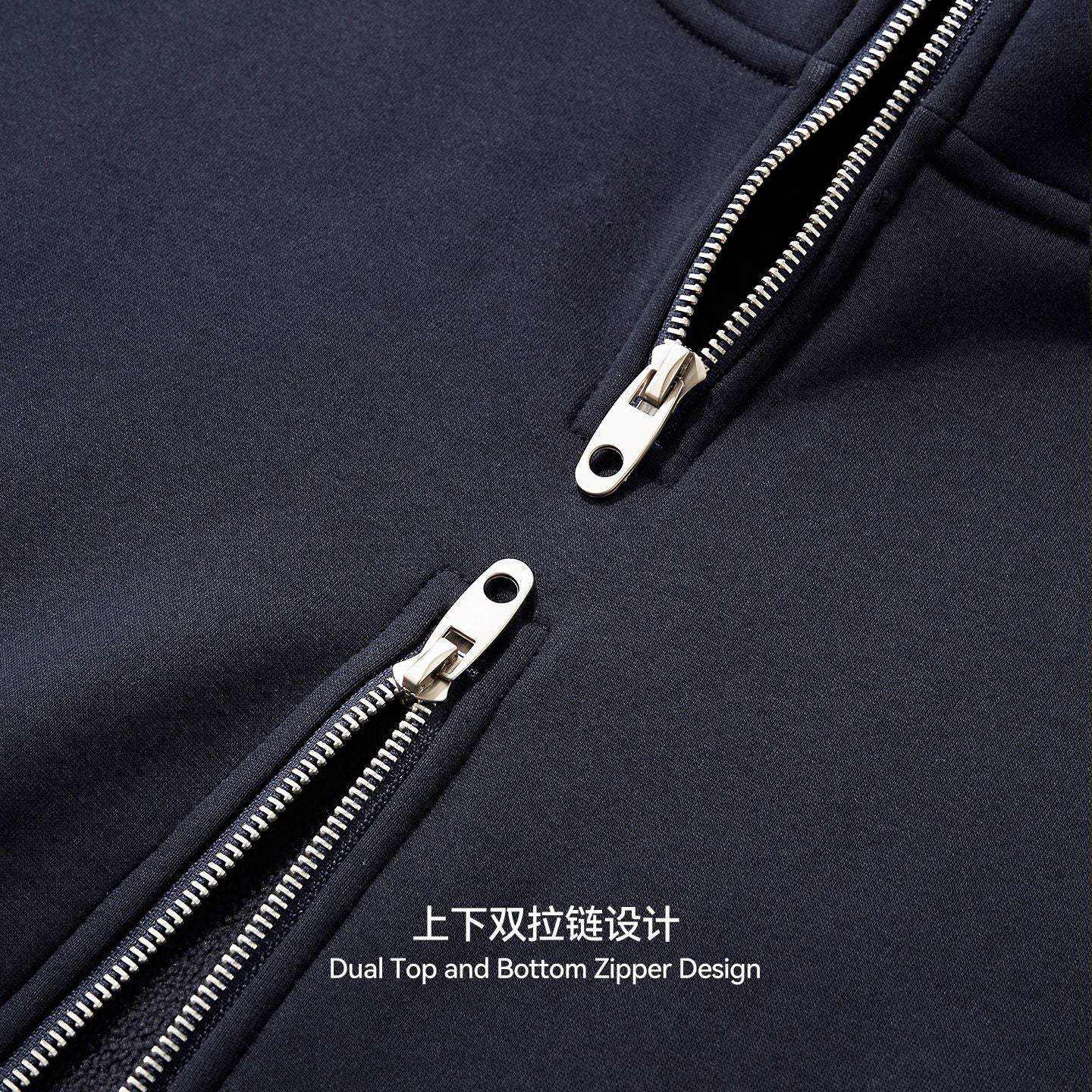 Inflation Flame Fleece Double Zip Hooded Sweater