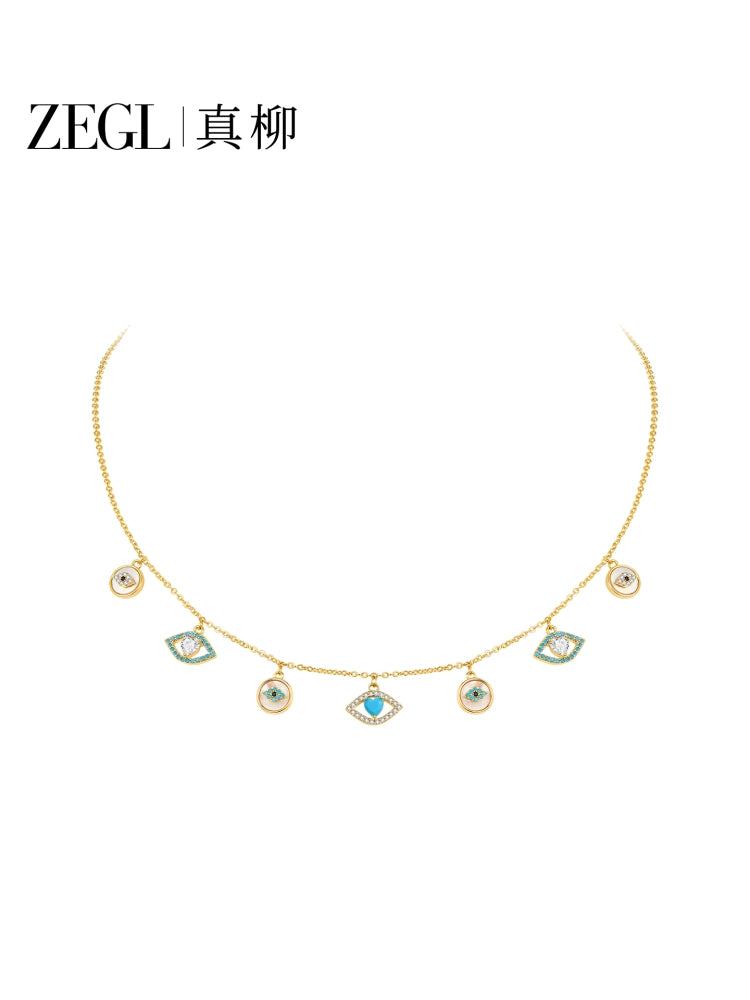 ZEGL Persian Secret Necklace