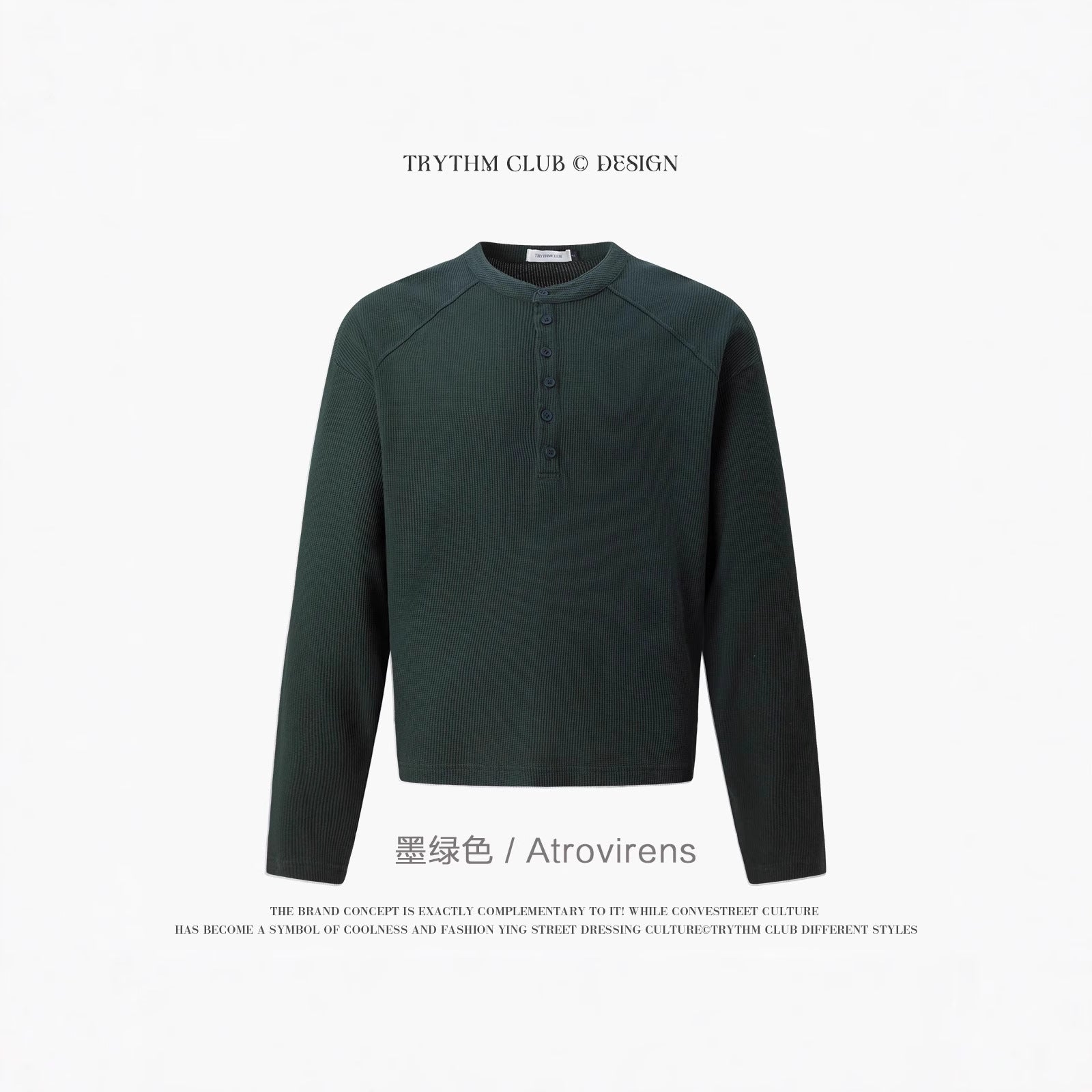 TRYTHMCLUB Waffle Simple Knitted Sweater