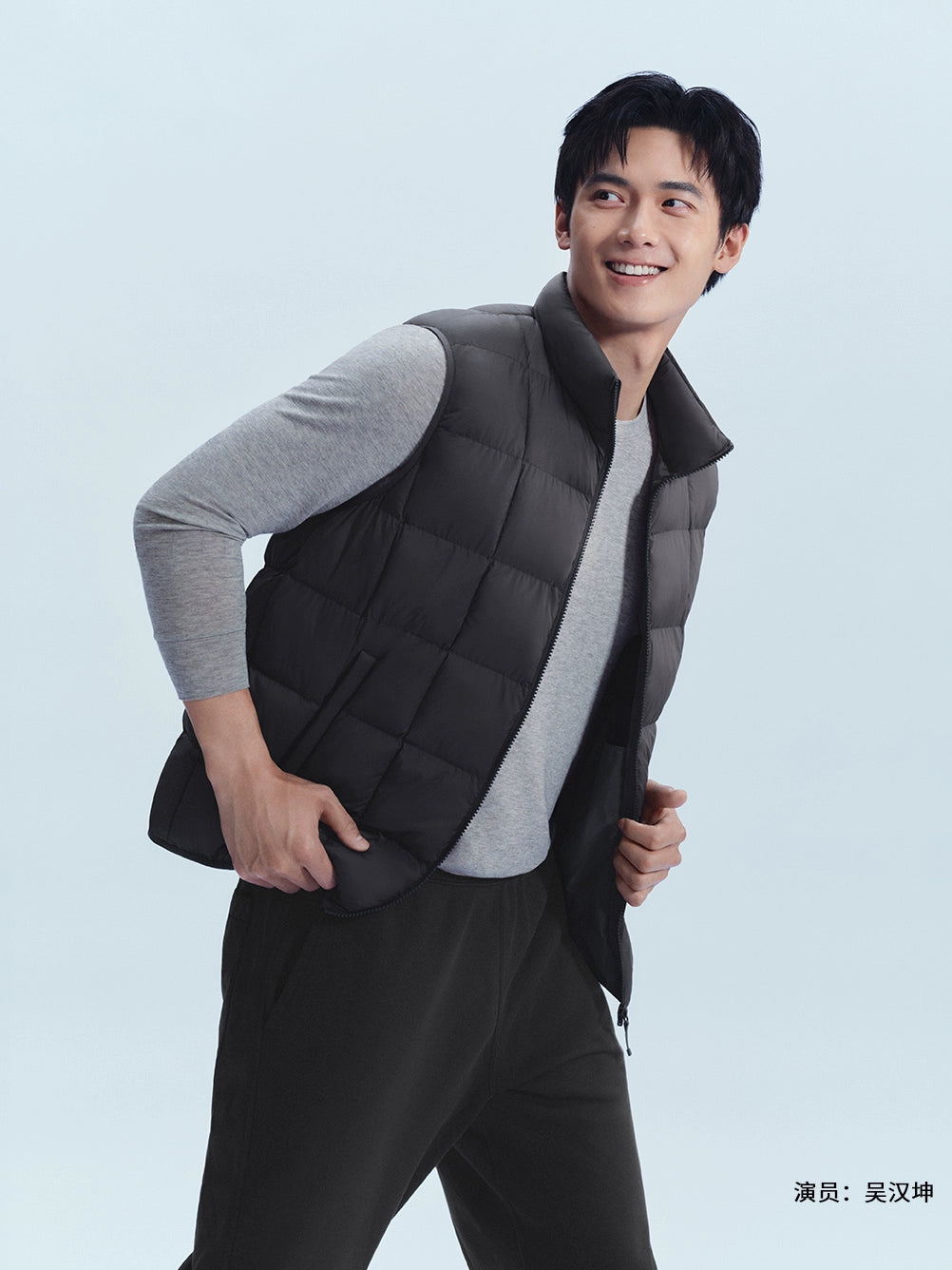 Uniqlo Casual Blend Round Neck Long Sleeve