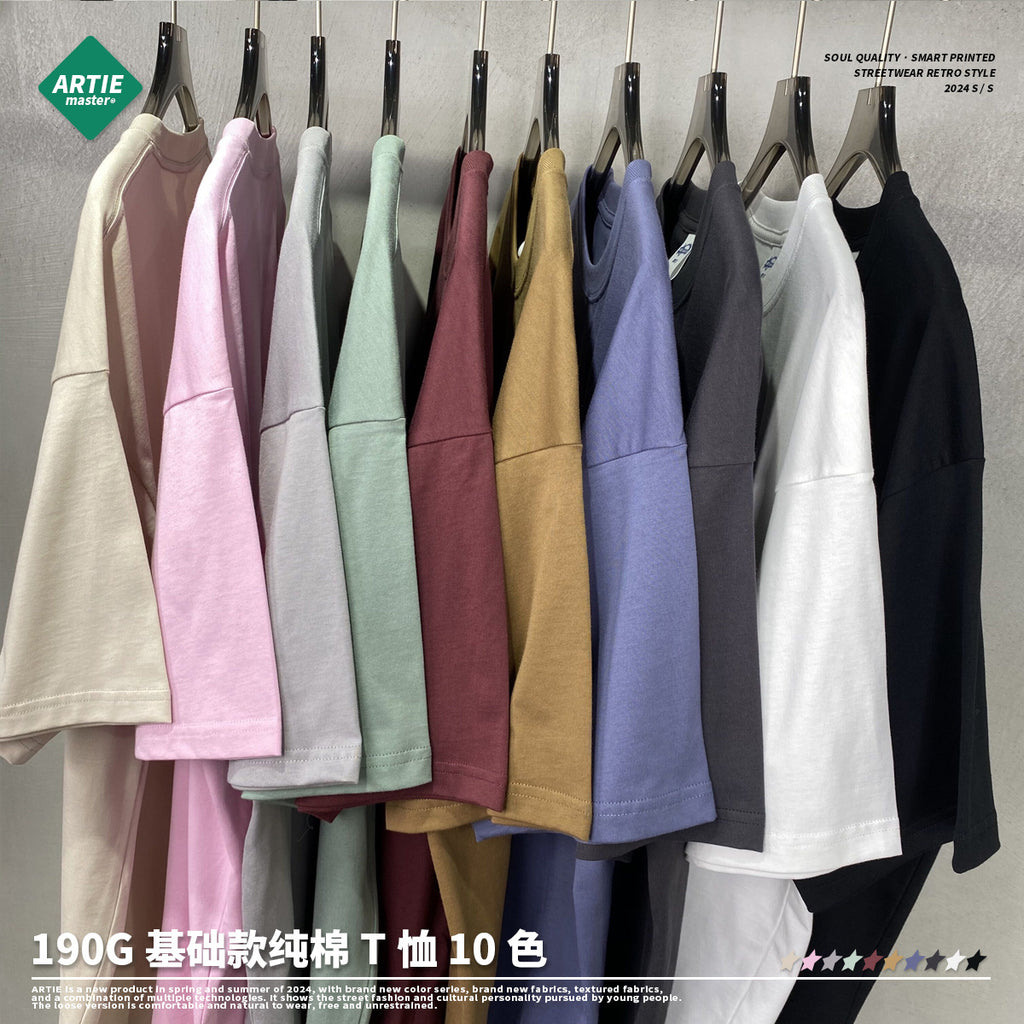 ARTIE Loose Oversized Cotton Tee