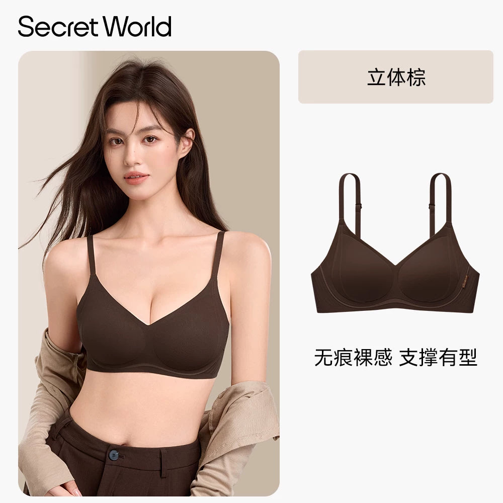 SecretWorld Skinny Shoulder Strap Traceless Comfort Bra Cover