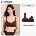 SecretWorld Skinny Shoulder Strap Traceless Comfort Bra Cover
