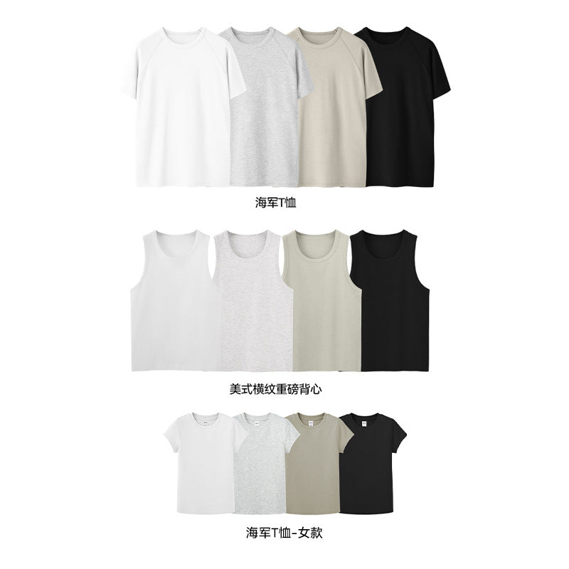 Inflation Stretch Skinny Navy T-Shirt Vest