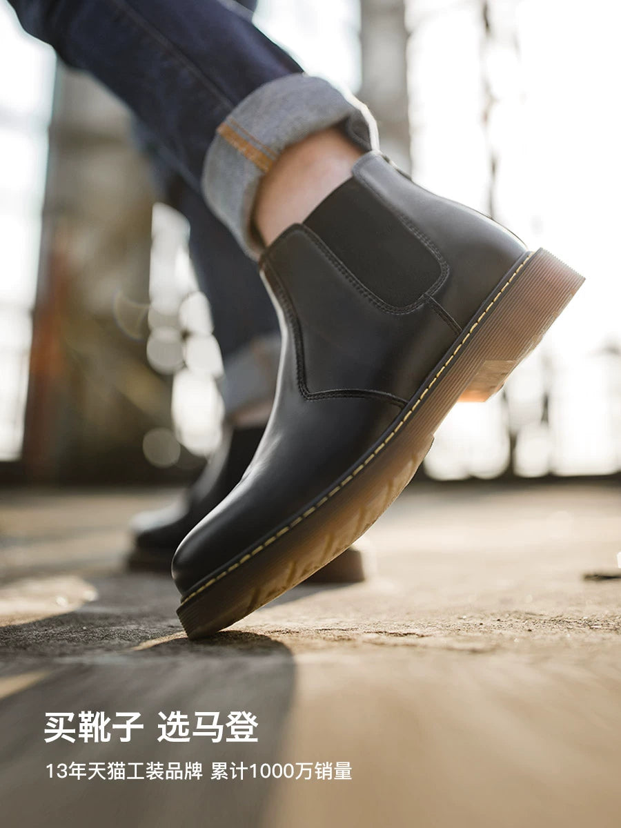 Maden High-top Chelsea Casual Leather Shoes Martin Booties