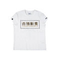 VINKID Vintage Niche Hip Hop Versatile Tee