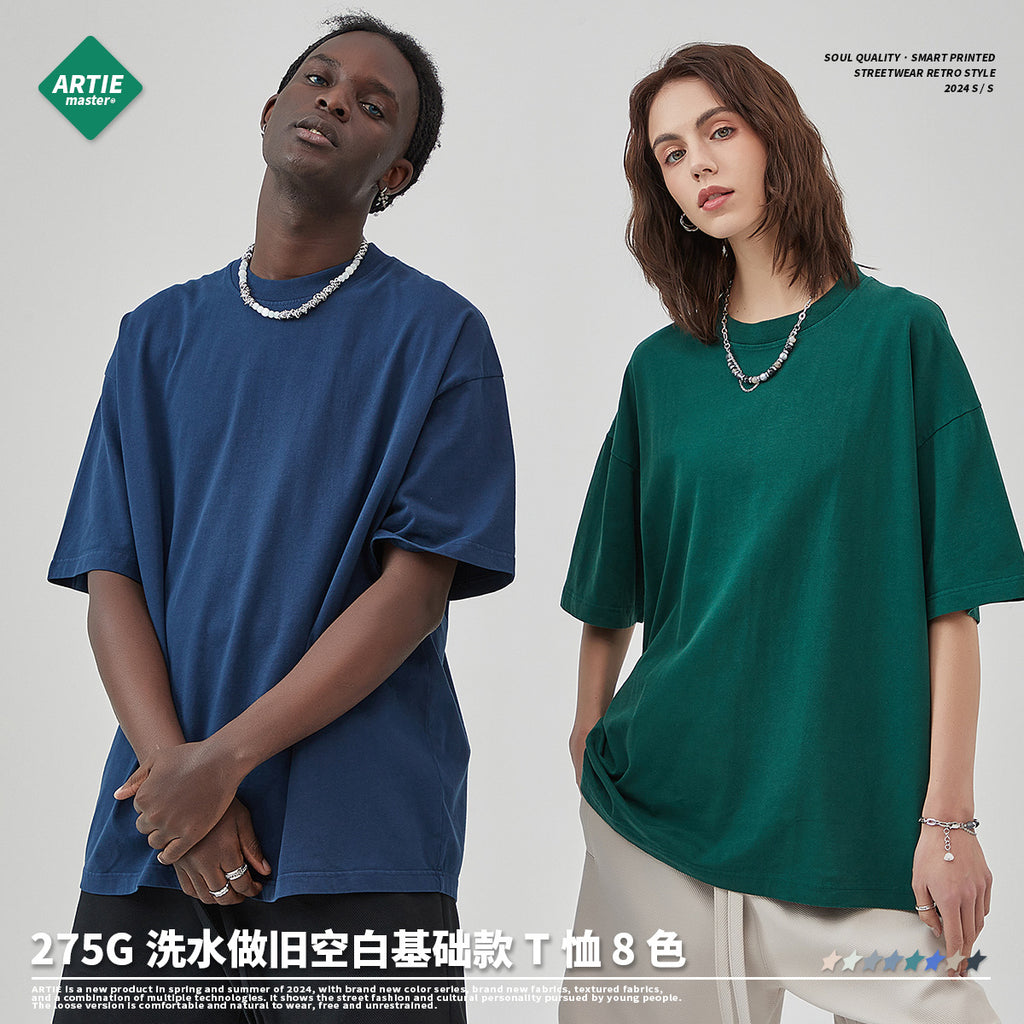 ARTIE Pure Cotton Loose Tide Tee